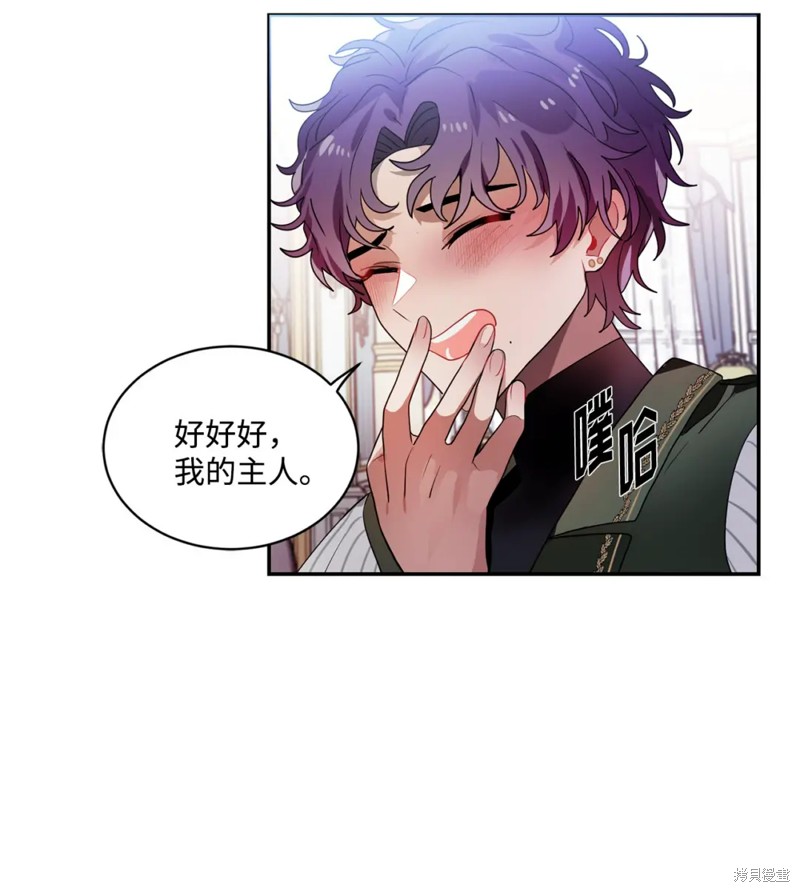 第62话30