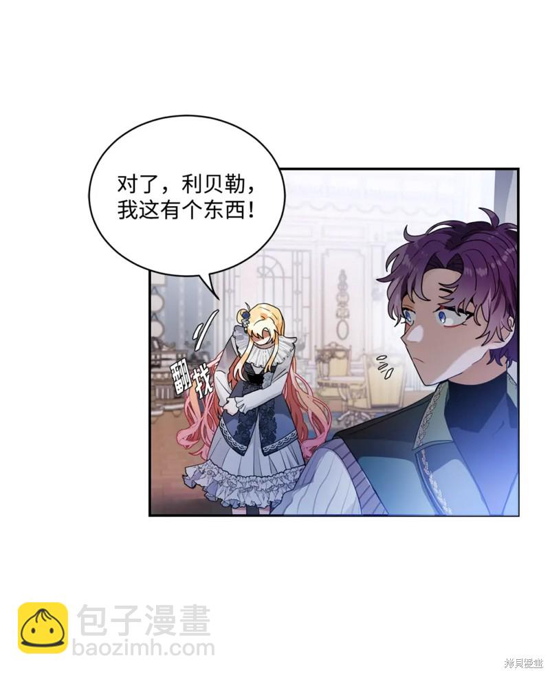 第62话32