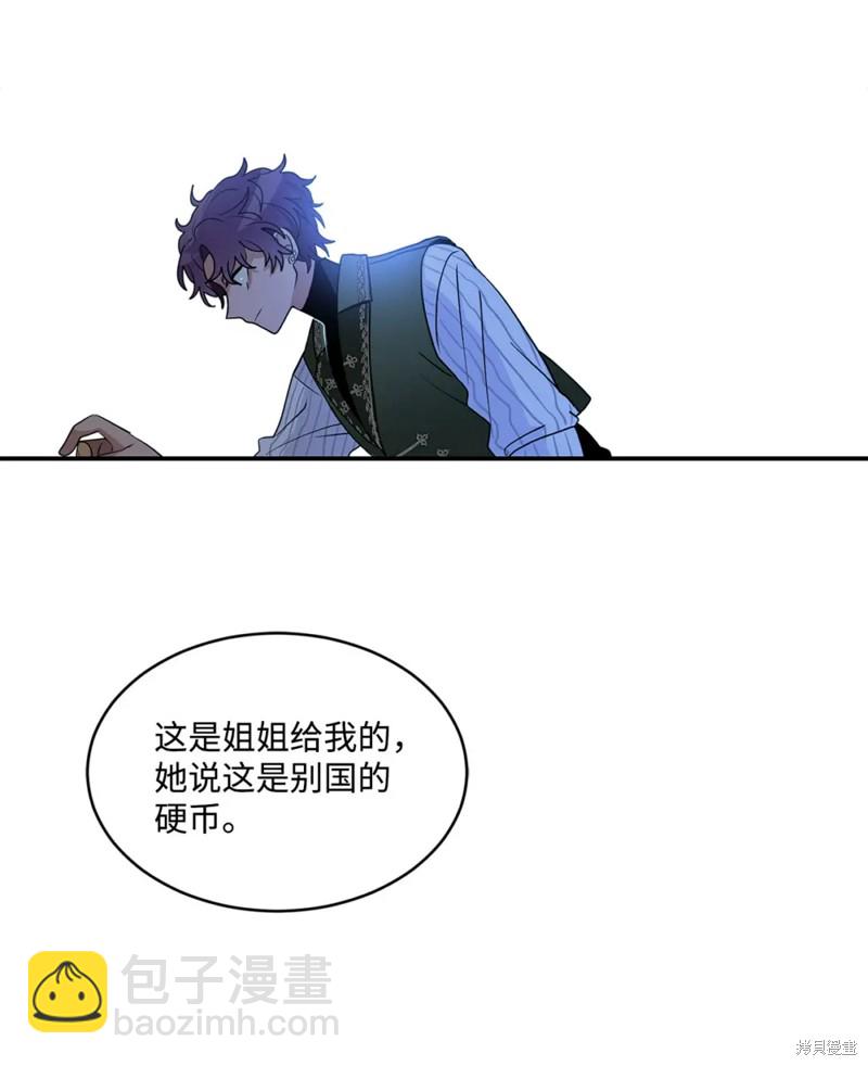 第62话35