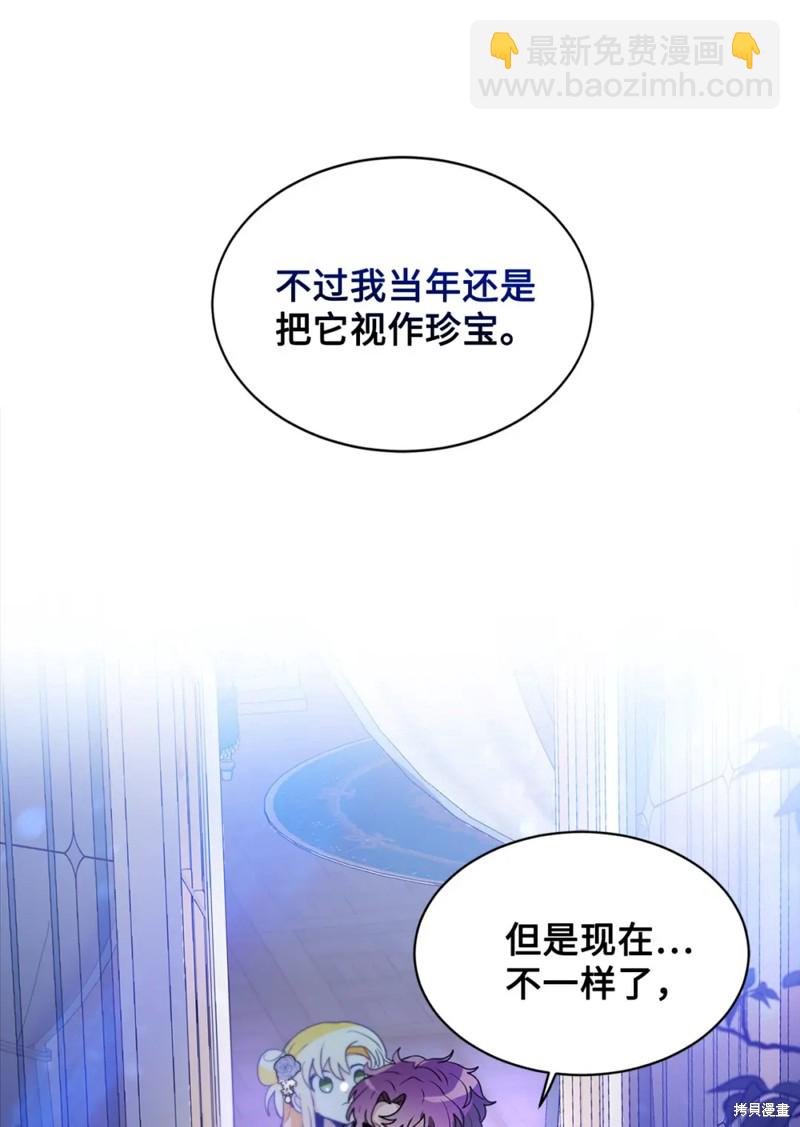 第62话39