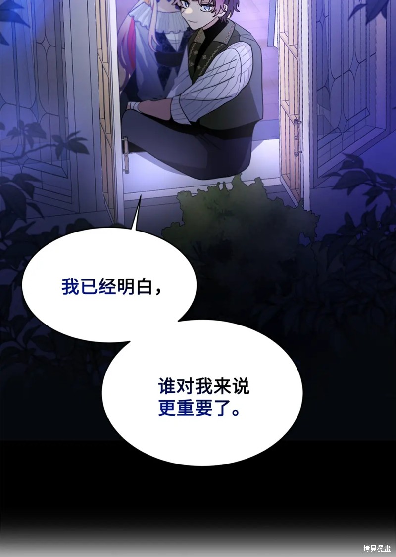 第62话40