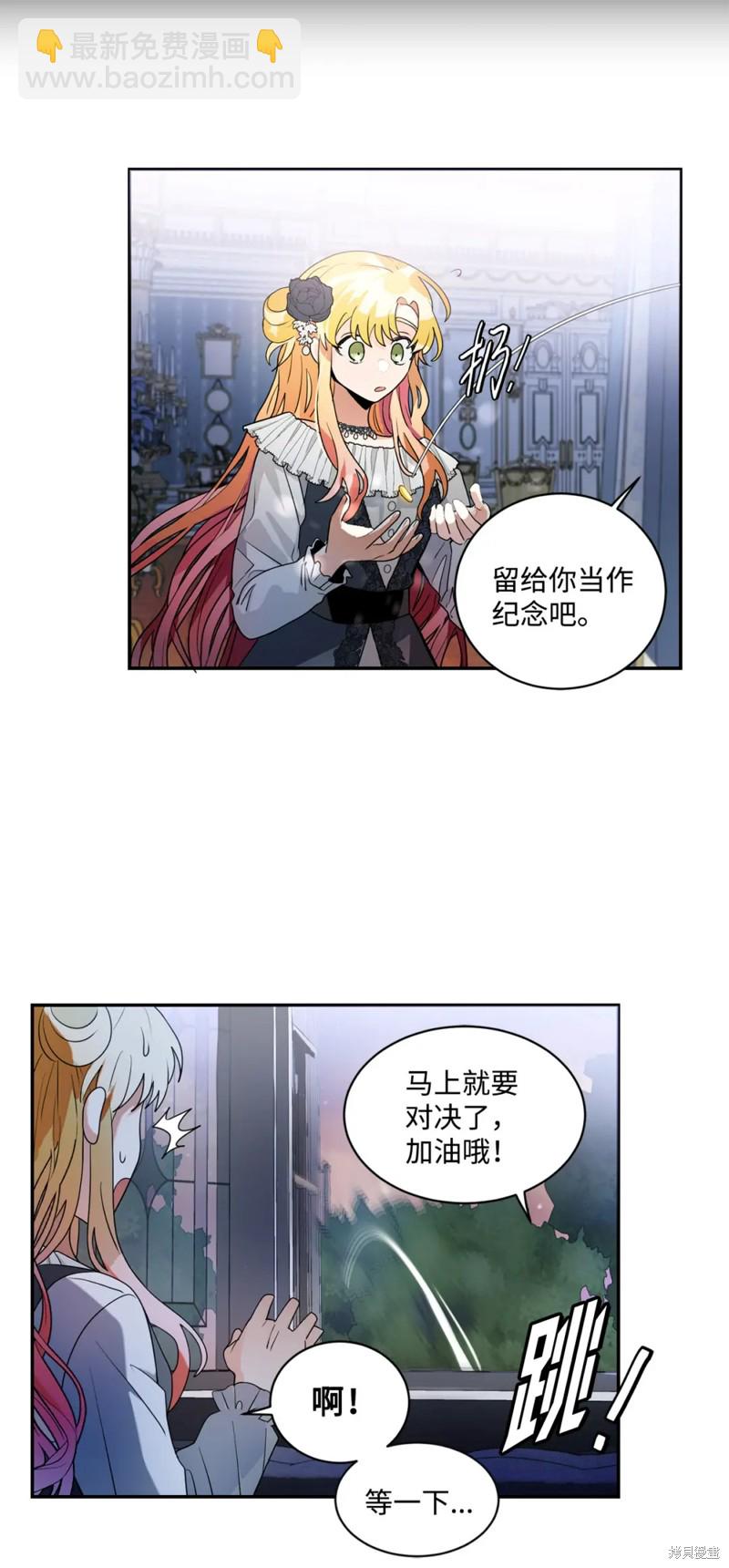 第62话41