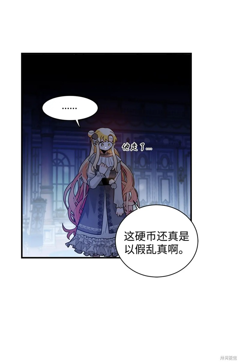 第62话42