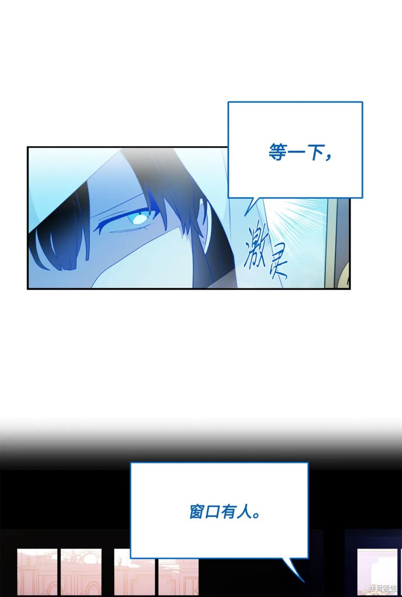 第62话5