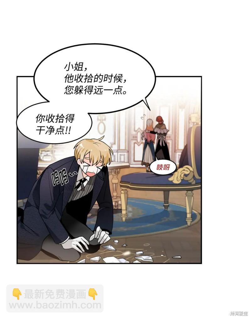 第62话55