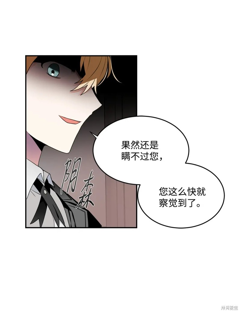 第63话16