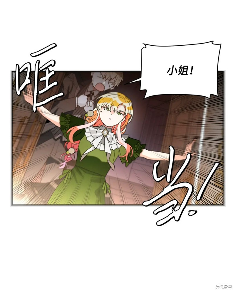 第63话20