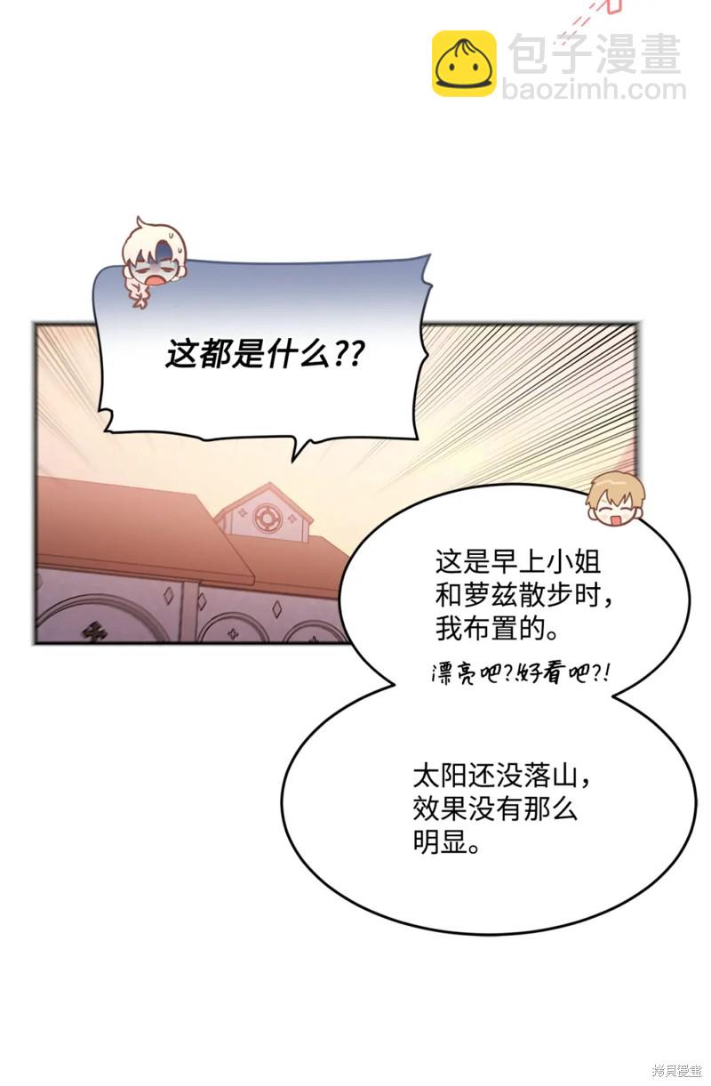 第63话22