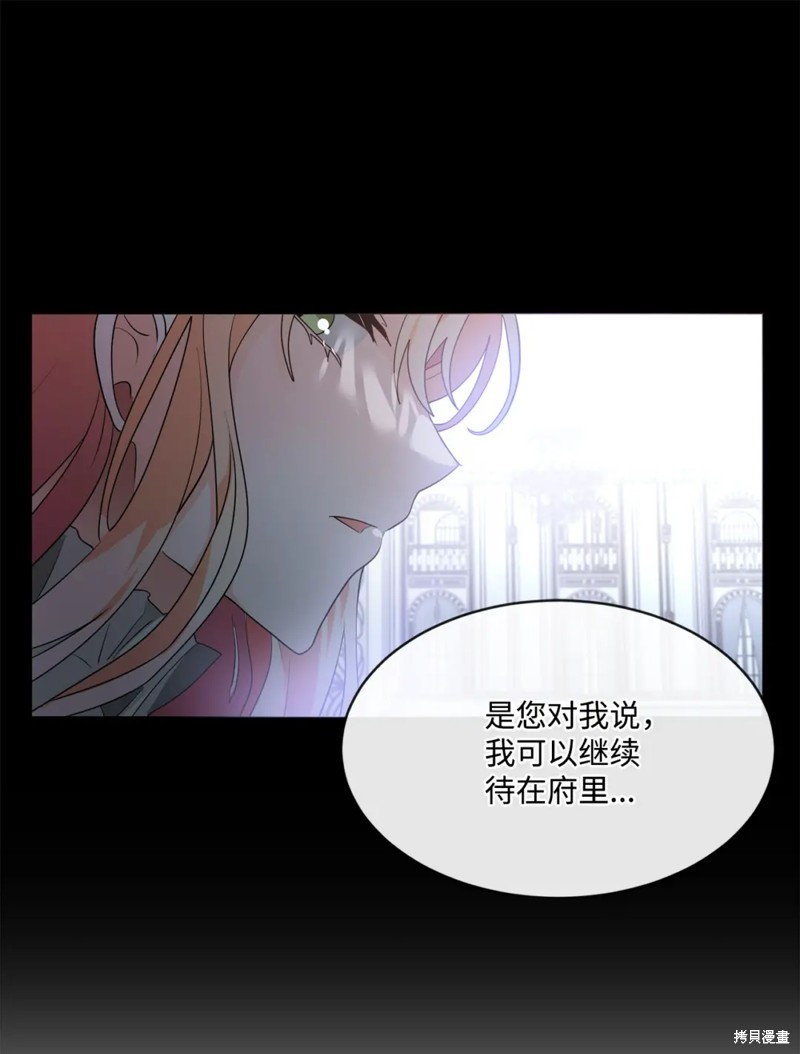 第63话31
