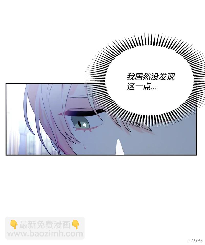 第63话36