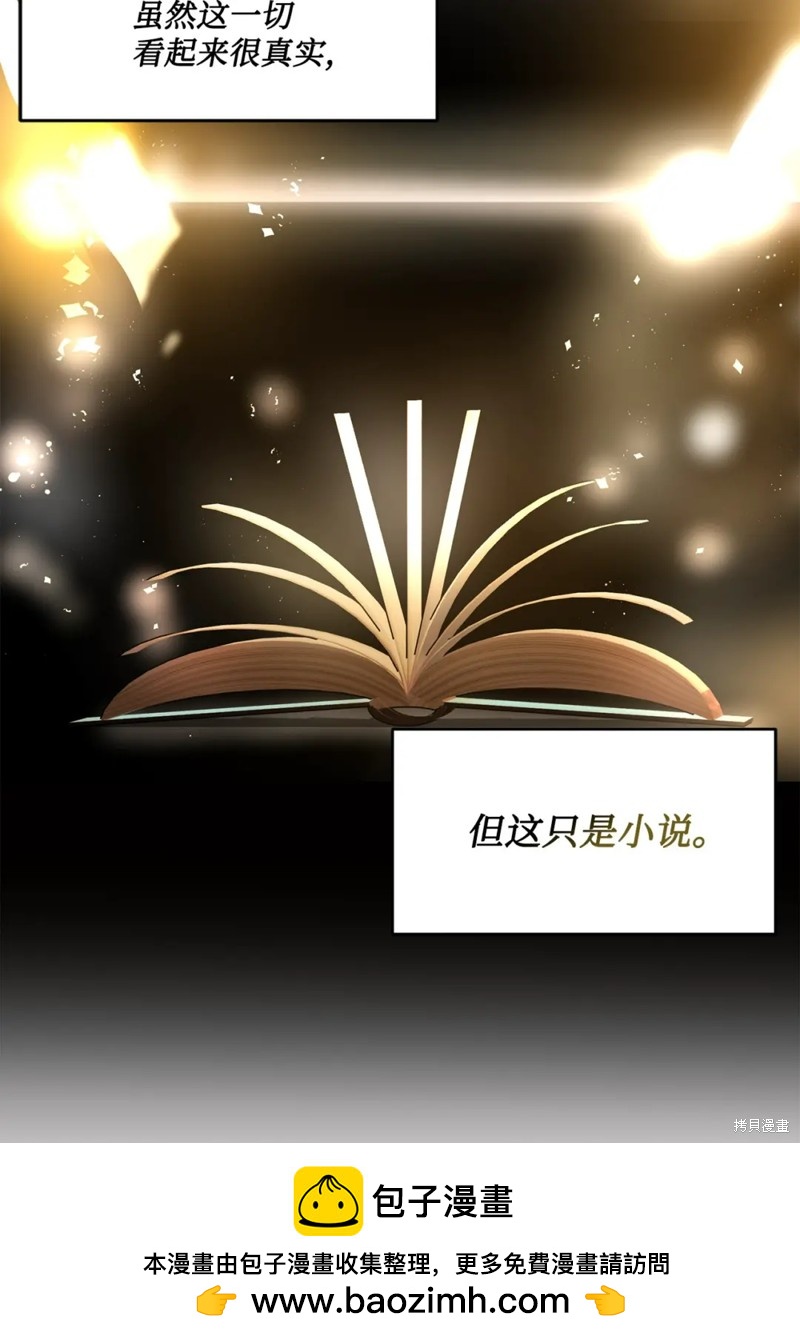 第63话49