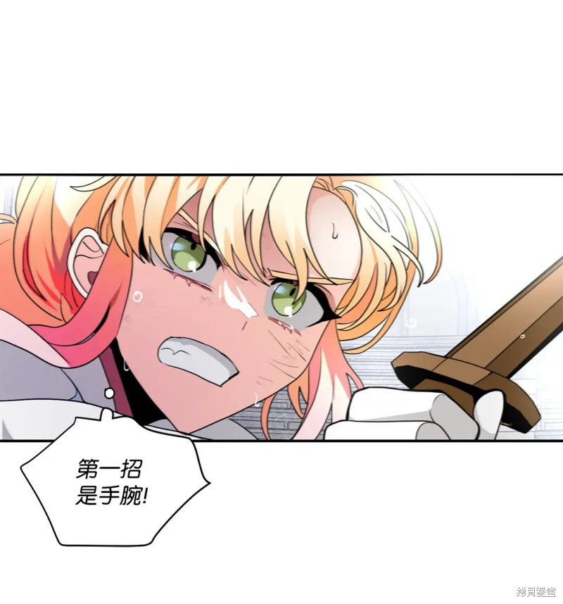 第63话56