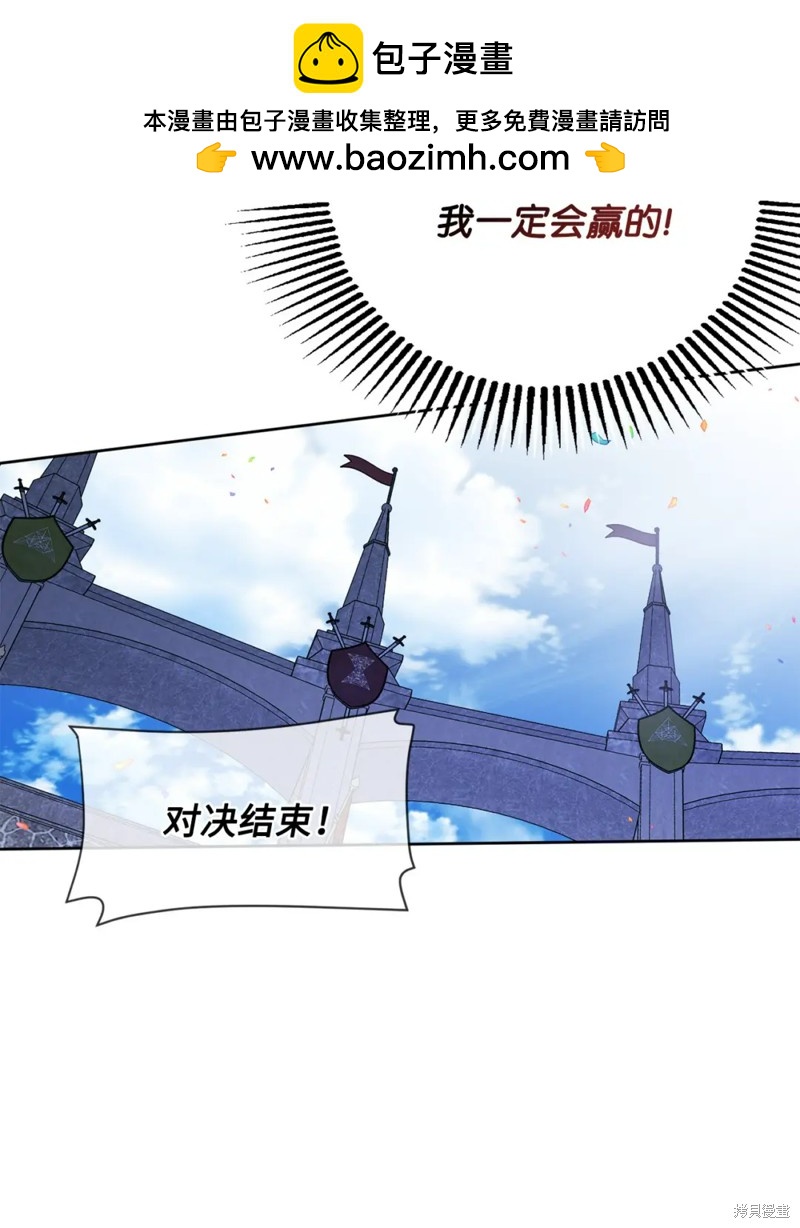 第63话58