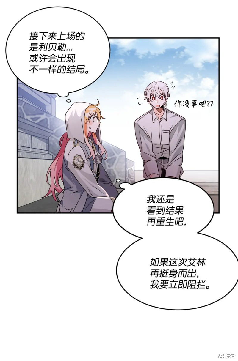第63话60
