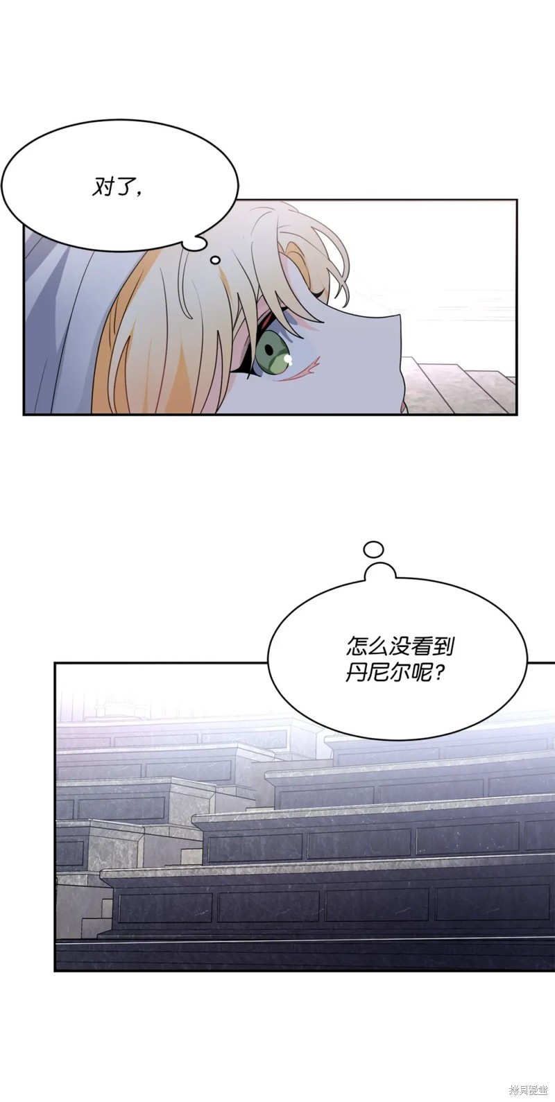 第63话61