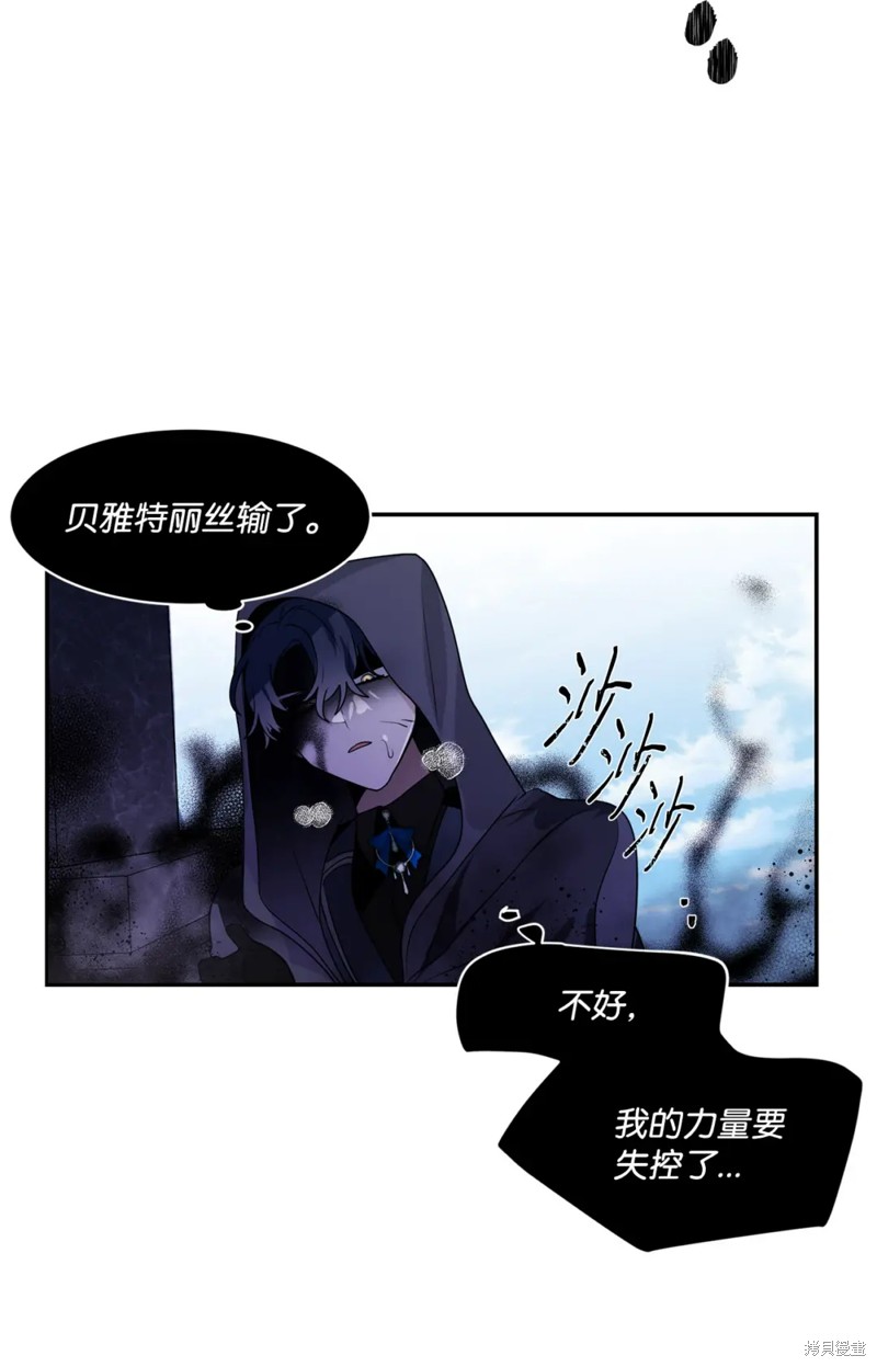 第63话63