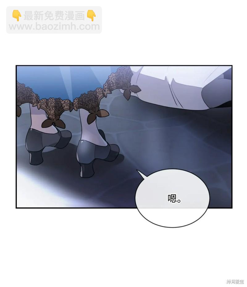 第63话9
