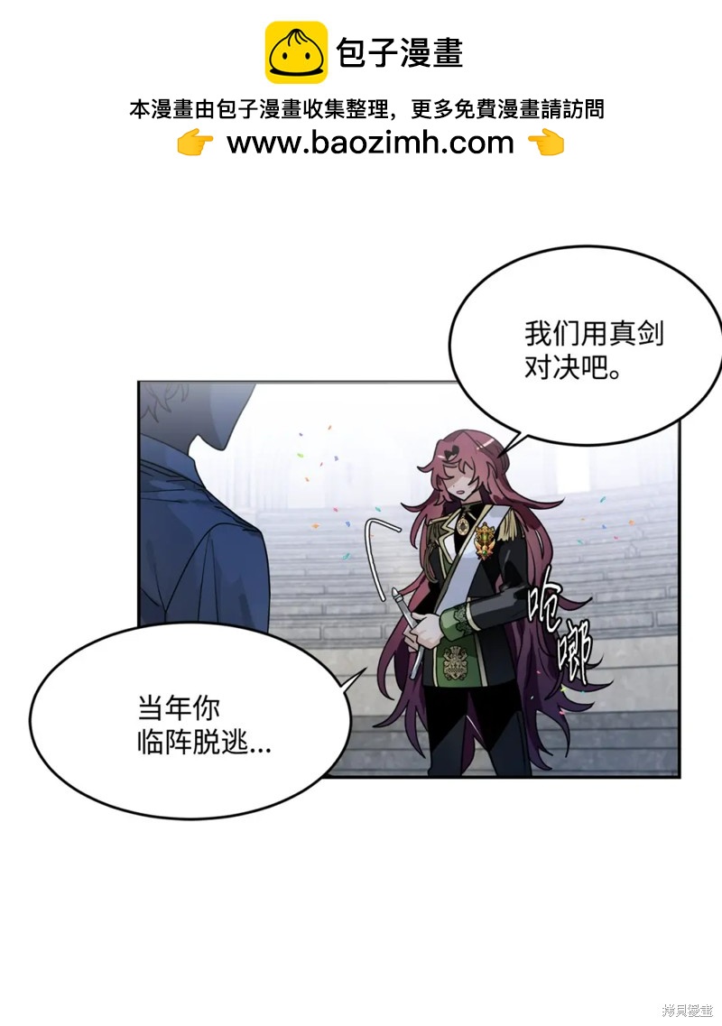 第64话1