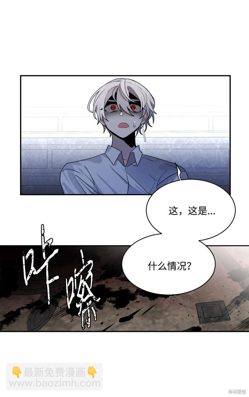 第64话12