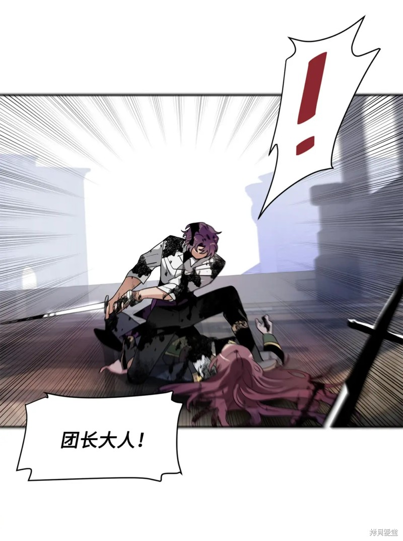 第64话16