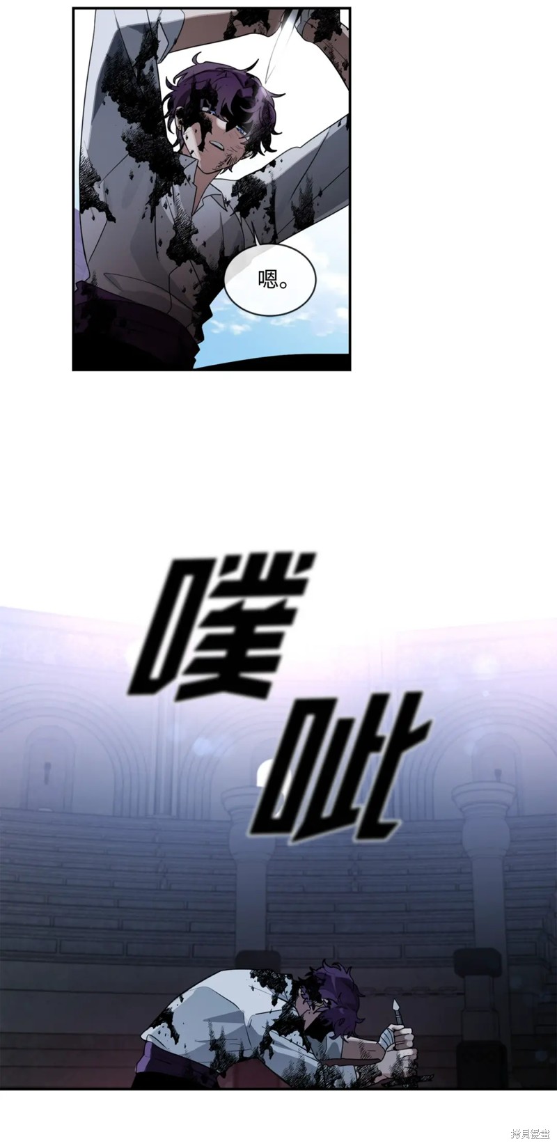 第64话18