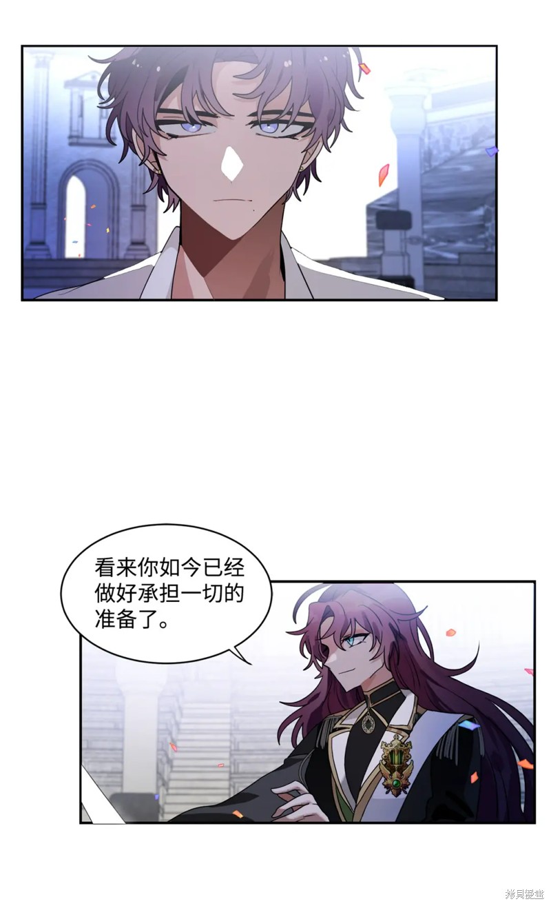 第64话2