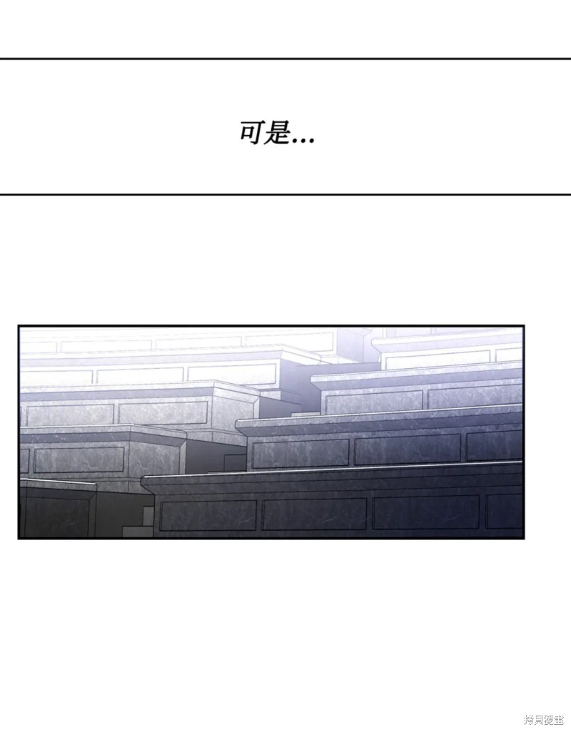第64话24
