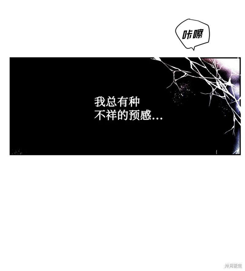 第64话27