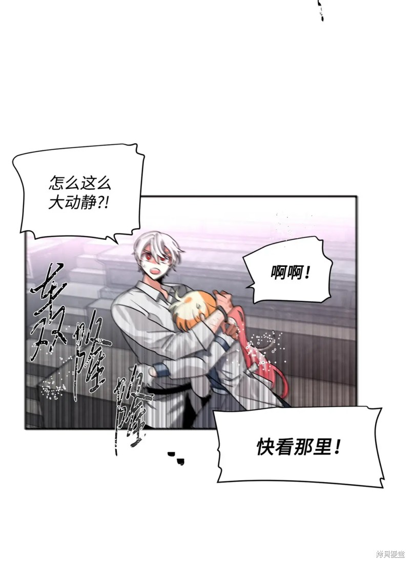 第64话33