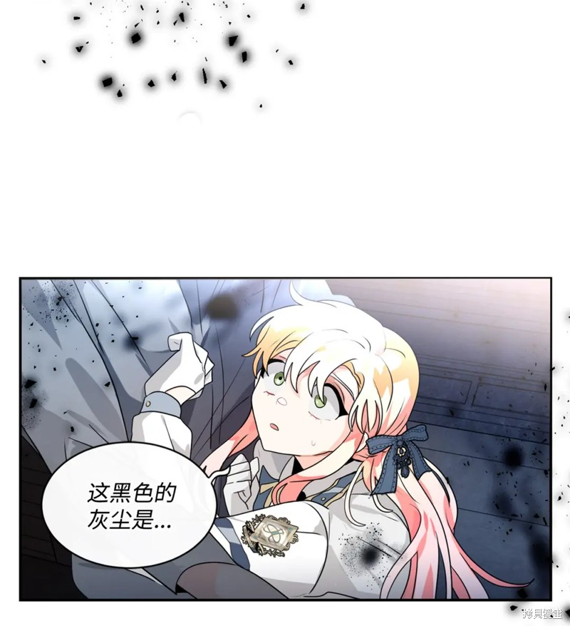 第64话37