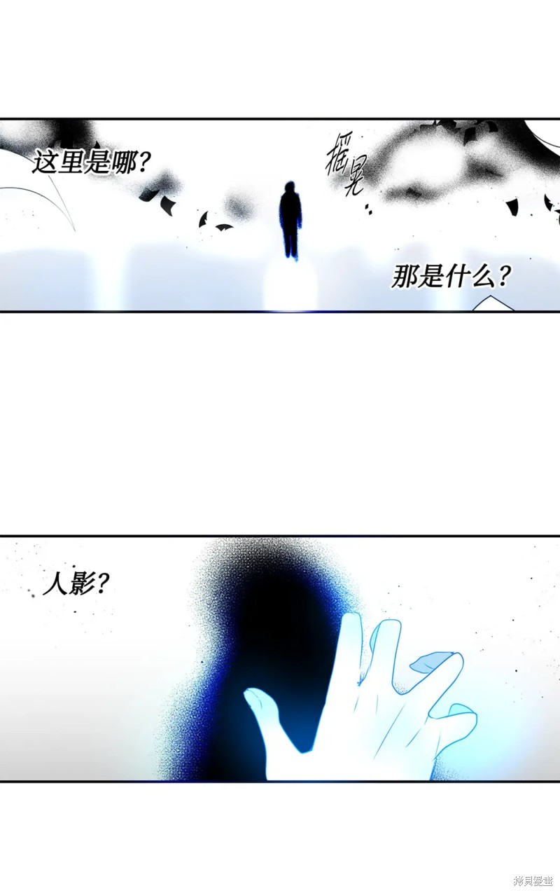 第64话42