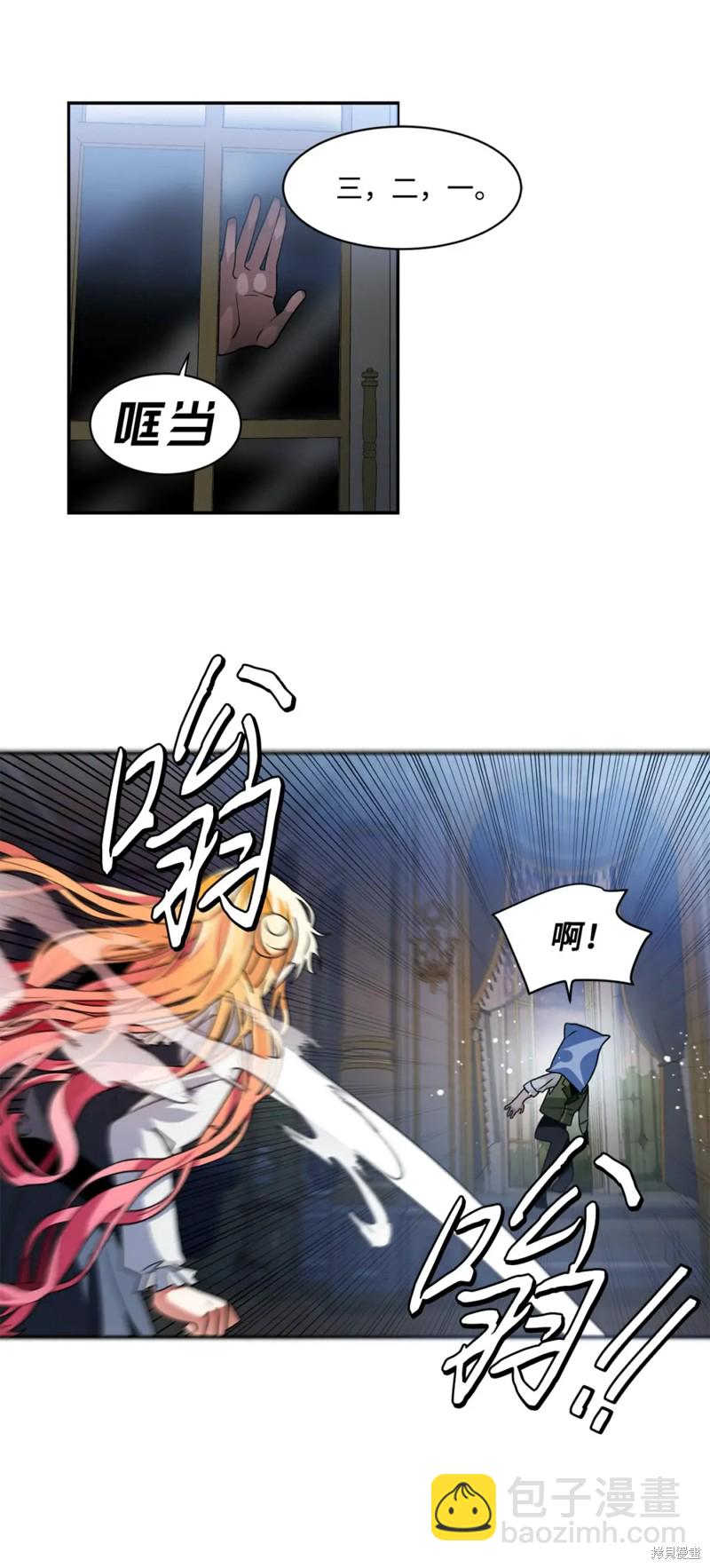 第64话59