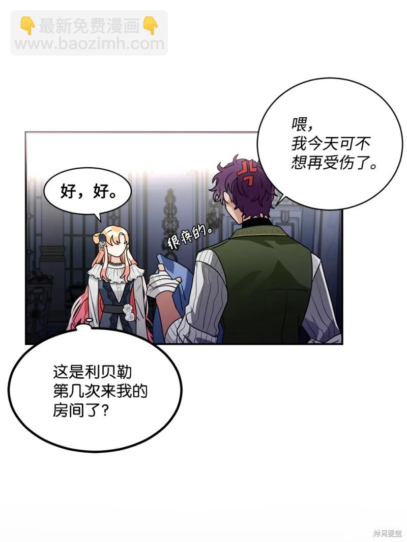 第64话60