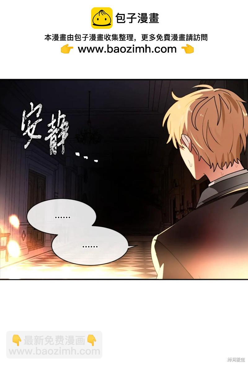 第67话1