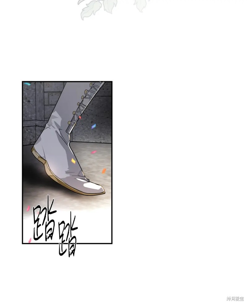 第67话19
