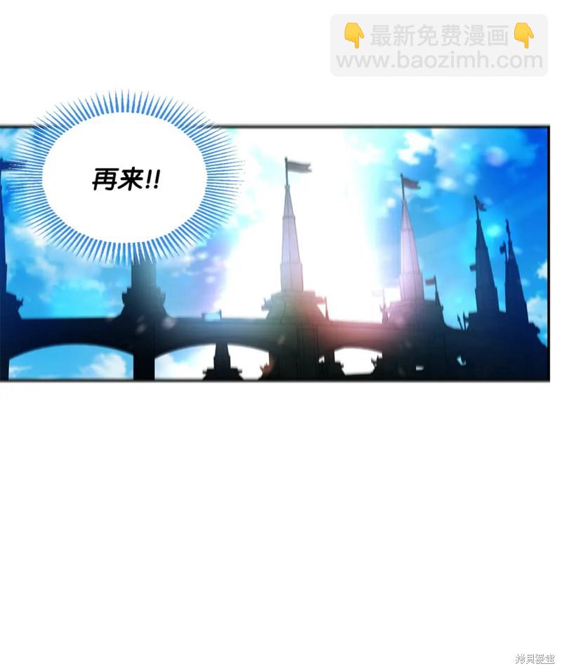 第67话23