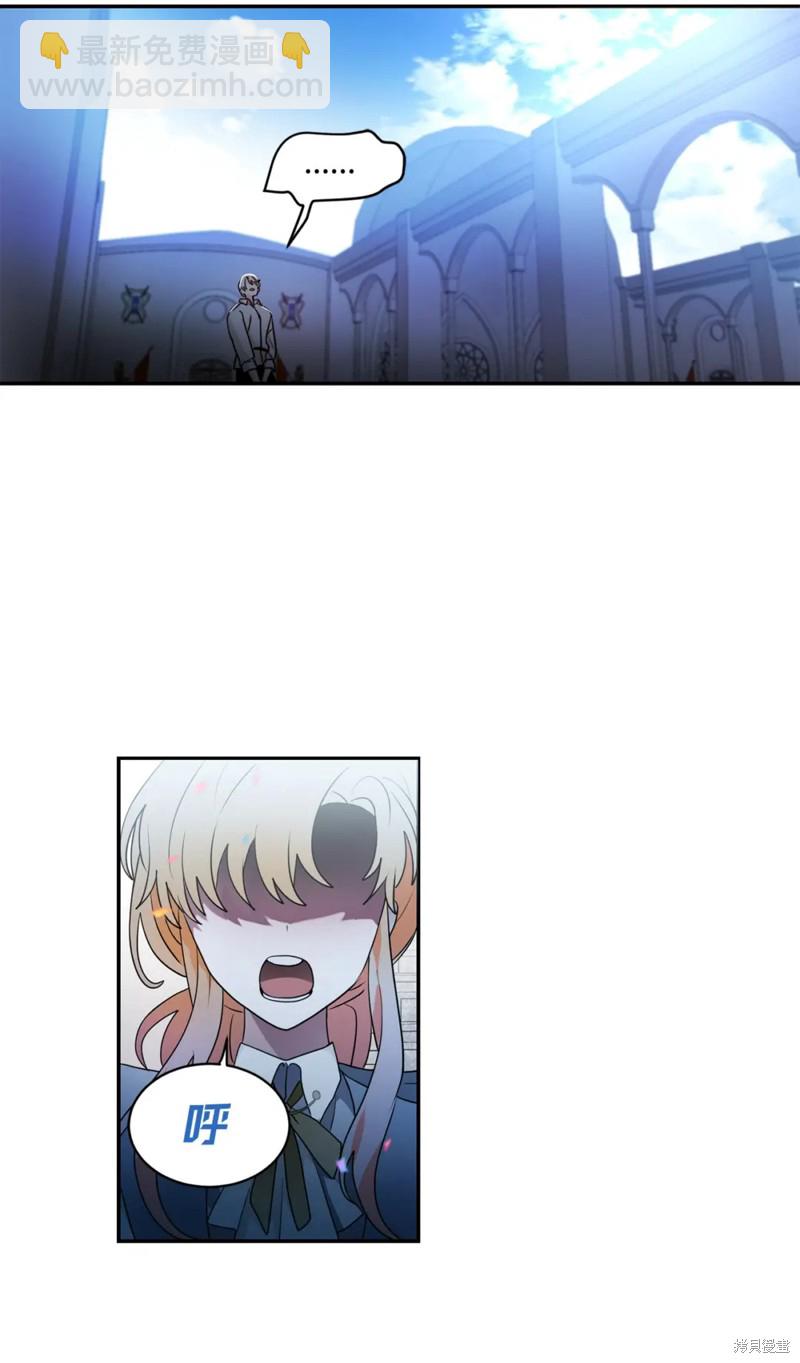 第67话36