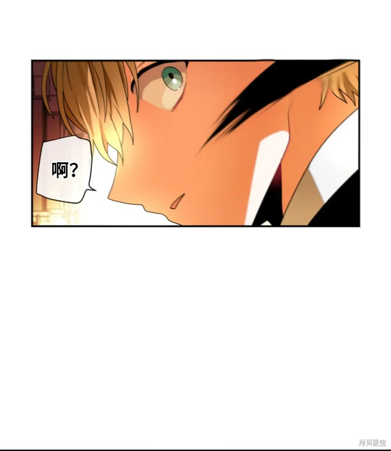 第67话4