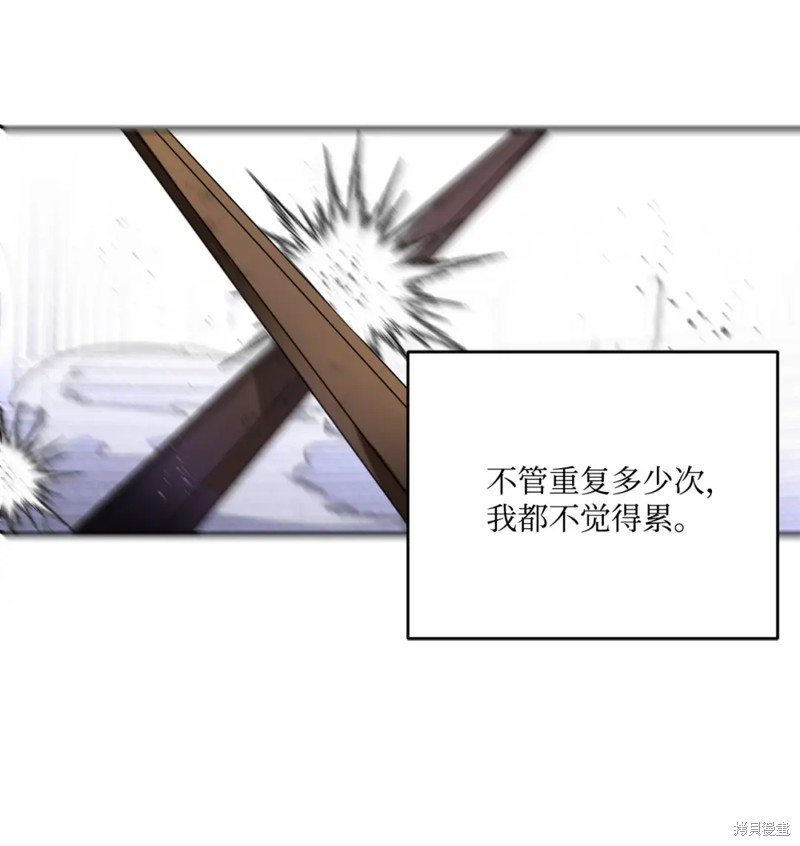 第67话40