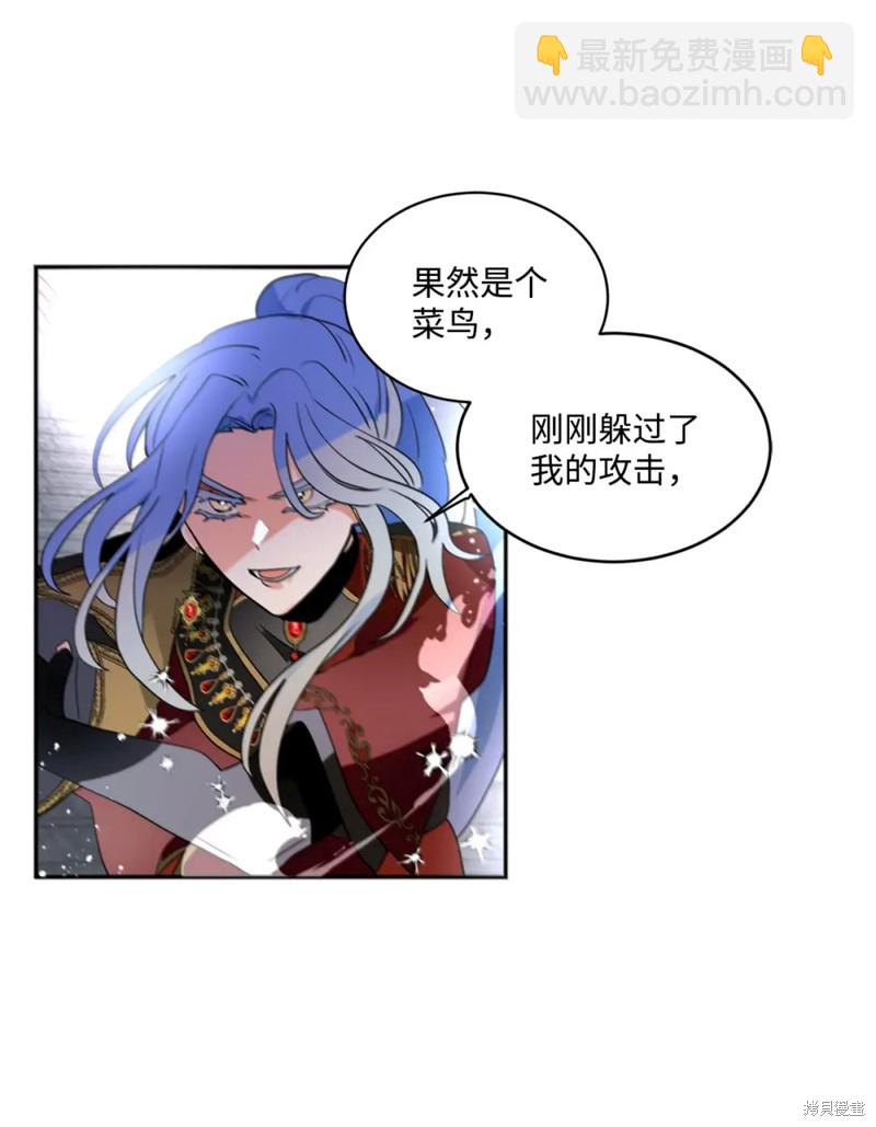 第67话48