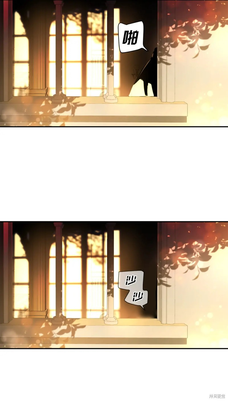 第67话5