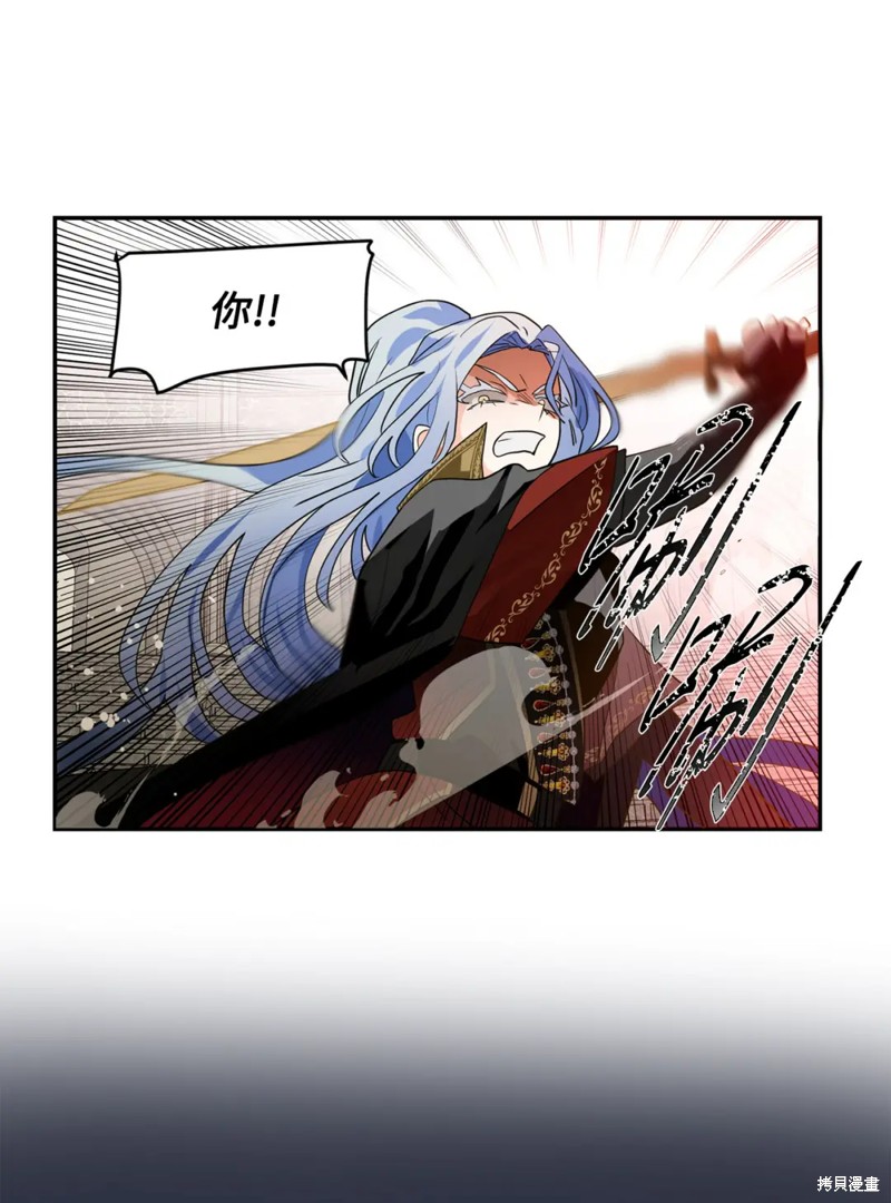 第67话58