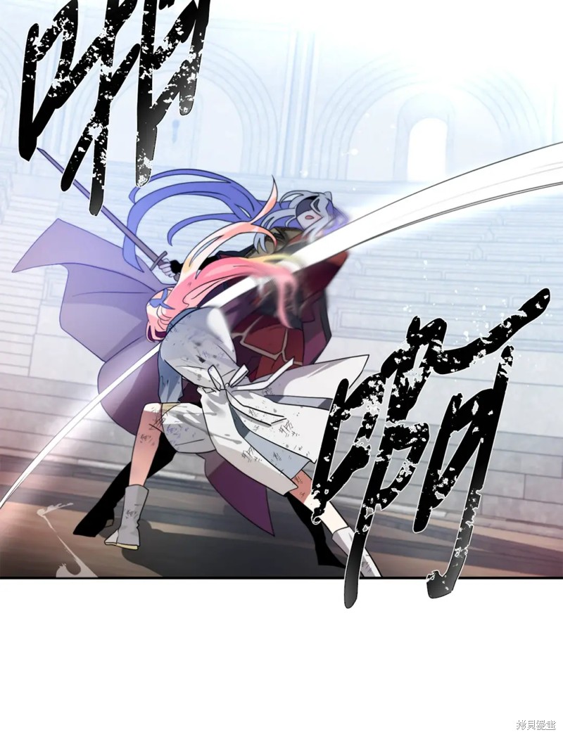 第67话61
