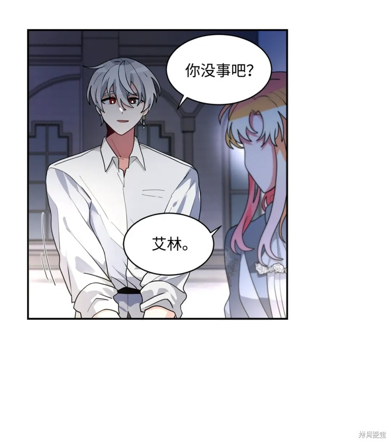 第67话8