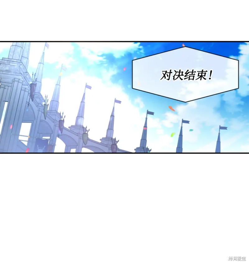 第68话0