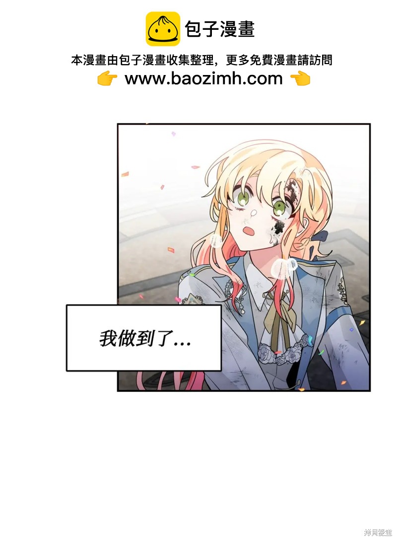 第68话1