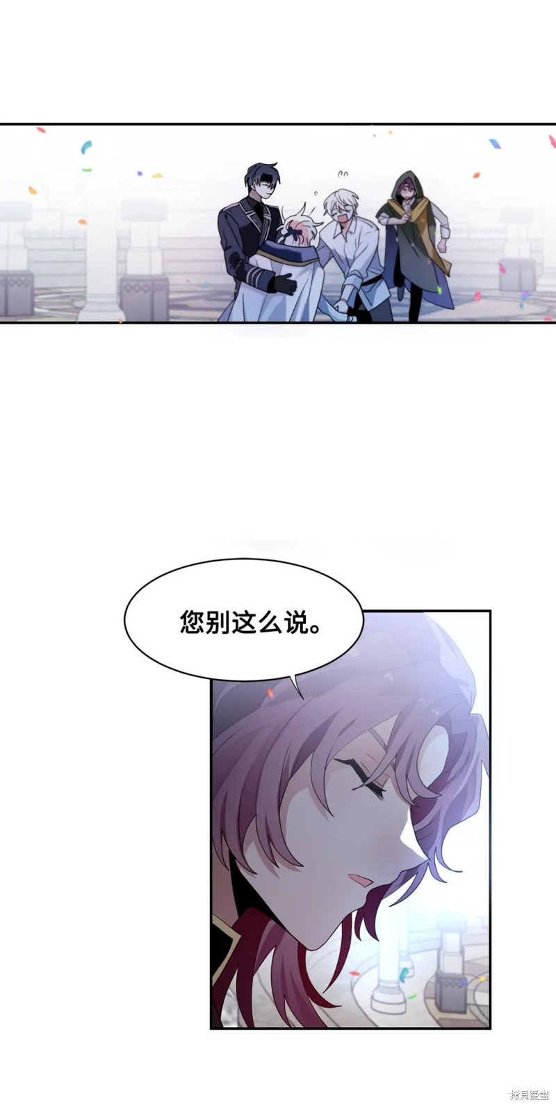 第68话16