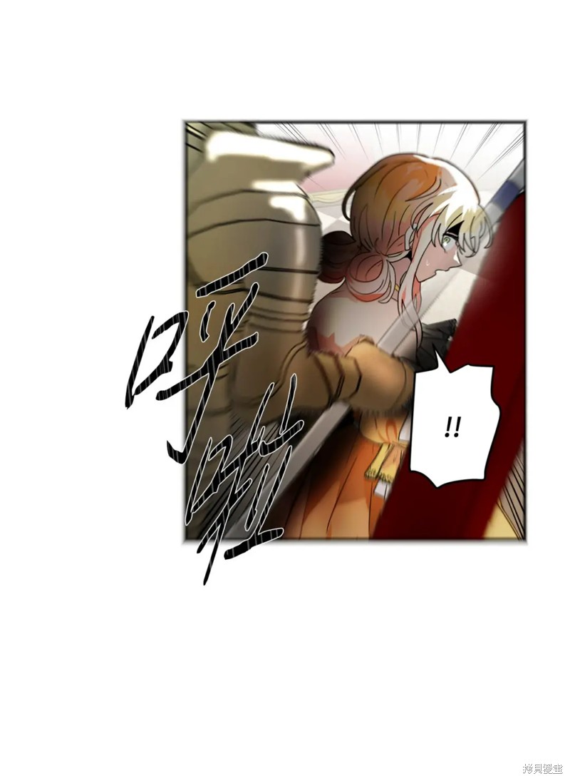 第68话34