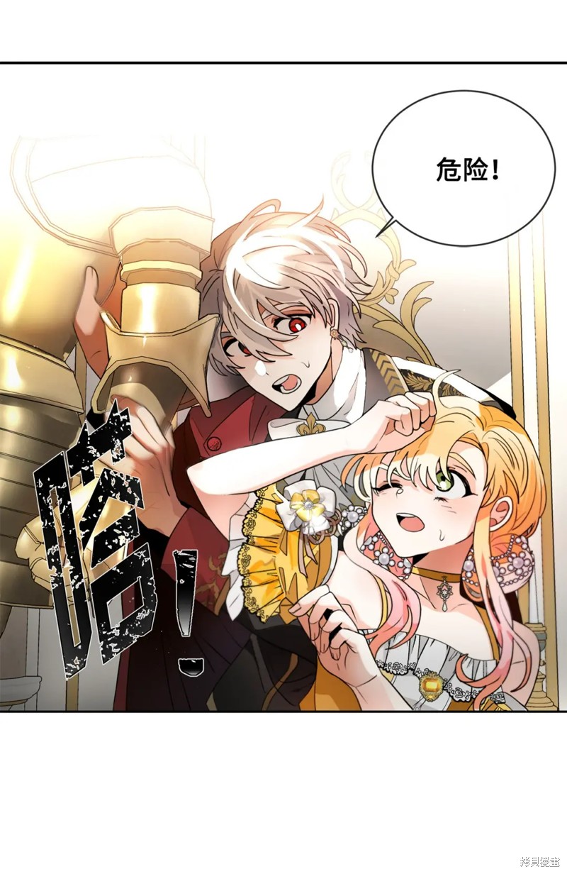 第68话35