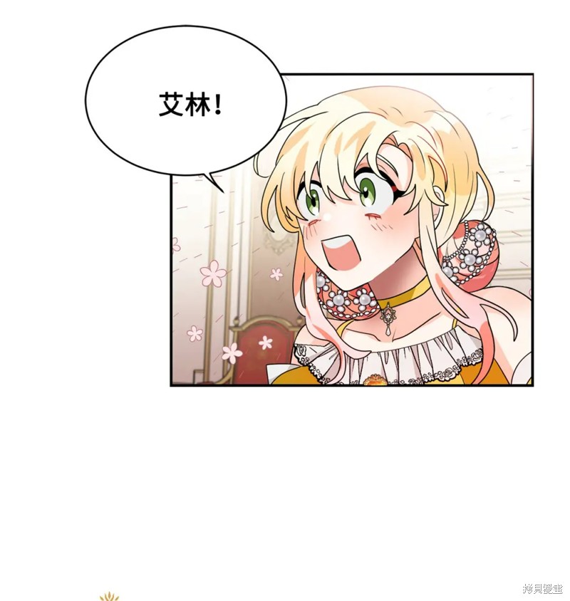 第68话37